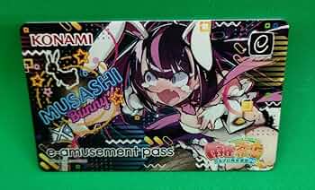 e-amusement pass 麻雀ファイトガール セン トイトイ ムサシ 61gzcx8+ExL._AC_UF350,